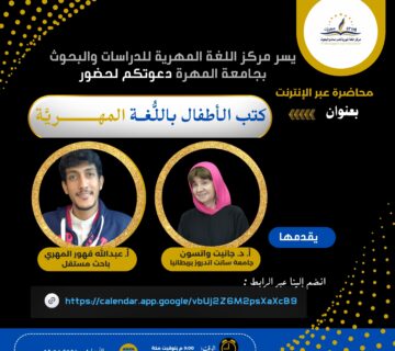 أرجواني الحد الأدنى ندوة instagram post 20260328 235727 ٠٠٠٠9137410963951516059 360x320