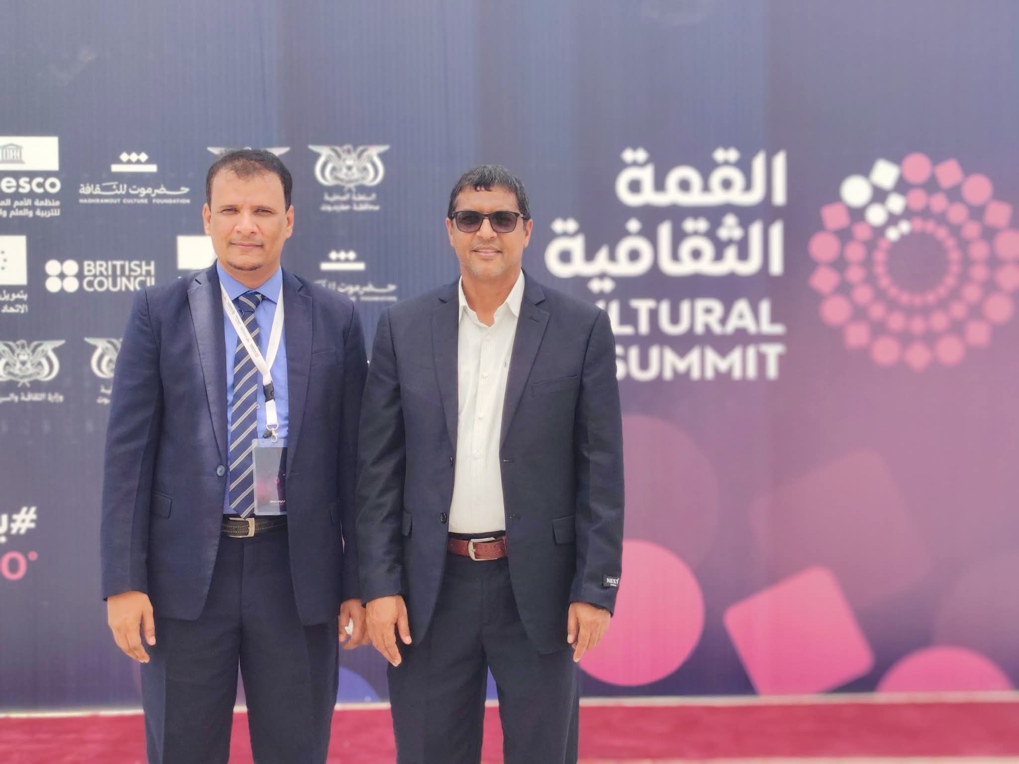 مدير مركز اللغة المهرية يشارك في القمة الثقافية اليمنية الأولى بالمكلا