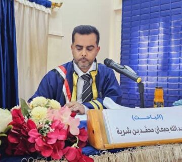 FB IMG 1786114370767 360x320