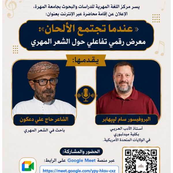 تصميم بدون عنوان 20260805 222858 0000 5 600x600