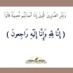 FB IMG 1788714374835 150x150