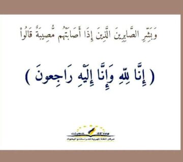 FB IMG 1788714374835 360x320