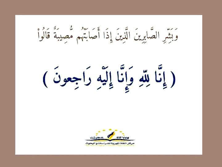 FB IMG 1788714374835