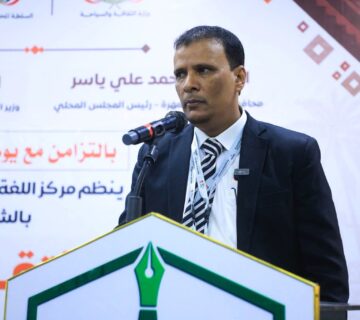 FB IMG 1791303516847 360x320