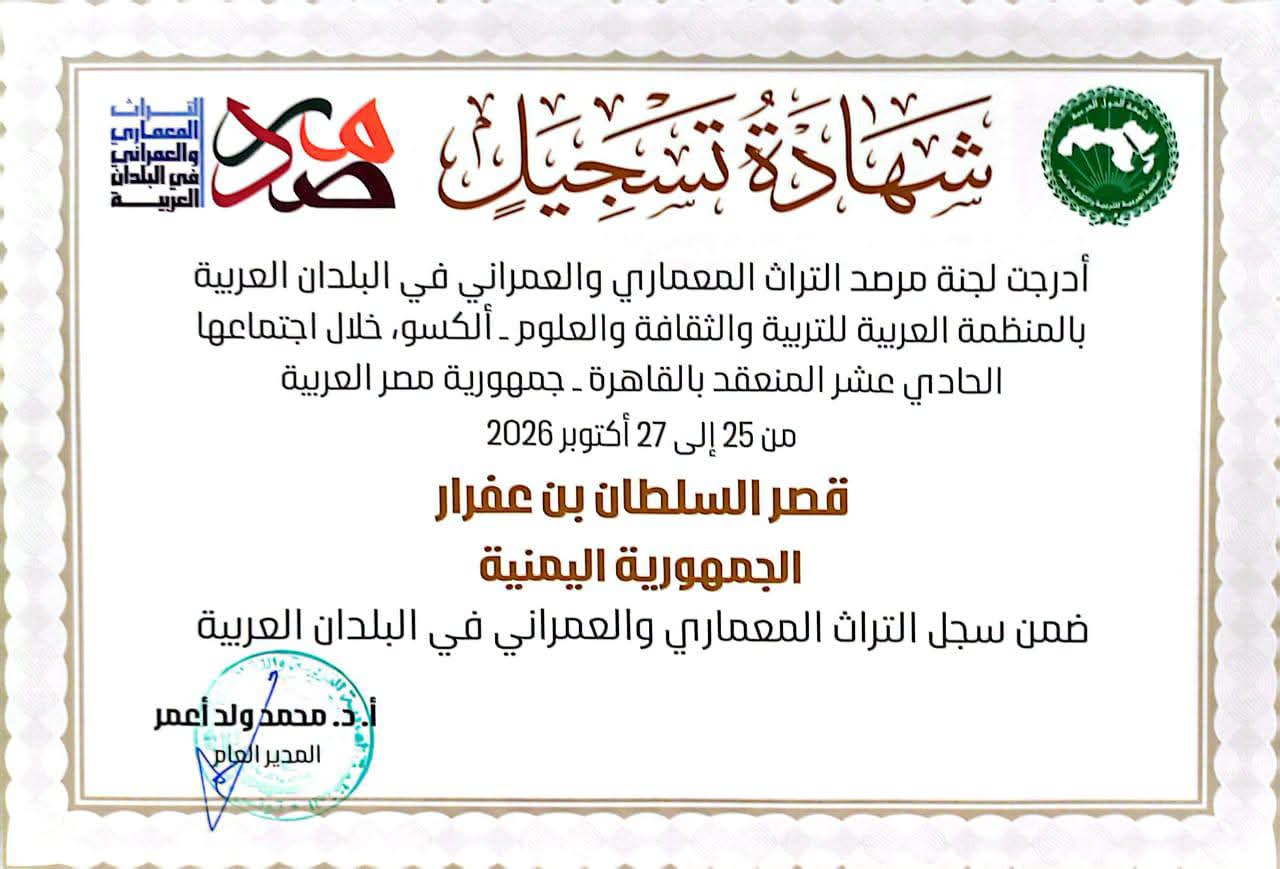 FB IMG 1793030653492 1